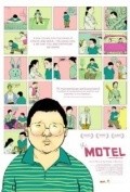 The Motel is the best movie in Clint Jordan filmography.