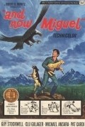And Now Miguel movie in Guy Stockwell filmography.