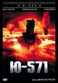 U-571 movie in Jonathan Mostow filmography.