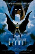 Batman: Mask of the Phantasm movie in Hart Bochner filmography.