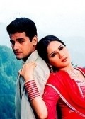 Woh Tera Naam Tha is the best movie in Arjan Bajwa filmography.