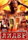 Nayak: The Real Hero movie in Amrish Puri filmography.