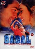 Badal movie in Raj Kanwar filmography.