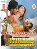 Itihaas is the best movie in Kanchan filmography.