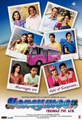 Honeymoon Travels Pvt. Ltd. movie in Reema Kagti filmography.