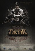 Tiktik: The Aswang Chronicles movie in Erik Matti filmography.