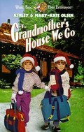 To Grandmother's House We Go is the best movie in Florens Patterson filmography.