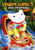 Stuart Little 3: Call of the Wild movie in Rayan Bredford Henson filmography.