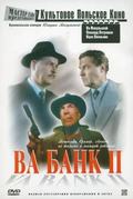 Vabank II czyli riposta movie in Juliusz Machulski filmography.