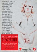 Love, Marilyn movie in Jeremy Piven filmography.