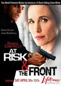 At Risk movie in Tom McLaughlin filmography.