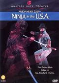 USA Ninja movie in Kuo-Ren Wu filmography.