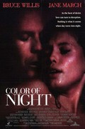Color of Night movie in Richard Rush filmography.