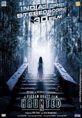 Haunted - 3D	 movie in Arif Zakaria filmography.