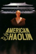 American Shaolin is the best movie in Sifu Jai filmography.