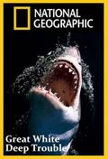 Great White. Deep Trouble movie in Peter Benchley filmography.