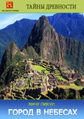 Macchu Picchu Decoded movie in Todd Hermann filmography.