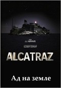 Alcatraz: Living hell movie in Den Bri filmography.