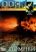 Pompeii: The Last Day movie in Robert Whitelock filmography.