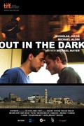 Out in the Dark movie in Michael Miner filmography.