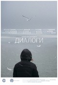 Dialogi movie in Vladimir Menshov filmography.