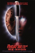 Friday the 13th Part VII: The New Blood movie in Susan Blu filmography.