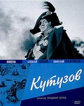 Kutuzov movie in Sergo Zaqariadze filmography.