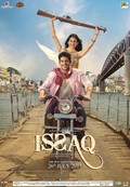 Issaq movie in Manish Tiwary filmography.