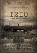 1210 movie in Viktor Nemets filmography.