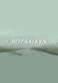 Boz salkyn movie in Ernest Abdyijaparov filmography.