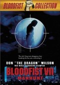 Bloodfist VII: Manhunt is the best movie in Angelo Dimascio filmography.