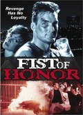 Fist of Honor movie in Richard Pepin filmography.