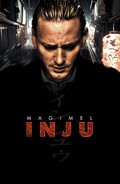 Inju, la bete dans l'ombre is the best movie in  Ren Hisa filmography.
