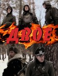 Dvoe is the best movie in Anton Afanasev filmography.