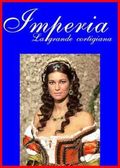Imperia, la grande cortigiana movie in Pier Francesco Pingitore filmography.