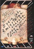 Zycie jako smiertelna choroba przenoszona droga plciowa movie in Krzysztof Zanussi filmography.