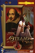Othello movie in Milton Rosmer filmography.
