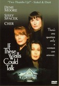 If These Walls Could Talk movie in Cher filmography.