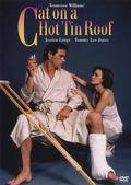 Cat on a Hot Tin Roof movie in Thomas Hill filmography.