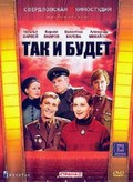 Tak i budet is the best movie in Yuriy Kozulin filmography.