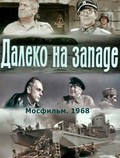 Daleko na Zapade is the best movie in Galina Andreyeva filmography.