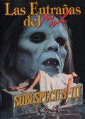 Bloodlust: Subspecies III is the best movie in Elvira Deatcu filmography.