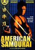 American Samurai movie in Sem Firstenberg filmography.