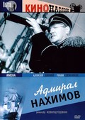 Admiral Nahimov movie in Vasili Kovrigin filmography.