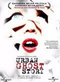 Urban Ghost Story movie in Genevieve Jolliffe filmography.