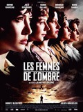 Les Femmes de l'ombre is the best movie in Konrad Sesil filmography.
