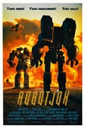 Robot Djoks movie in Larry Dolgin filmography.