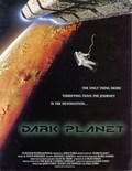 Dark Planet movie in Albert Magnoli filmography.