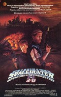 Spacehunter: Adventures in the Forbidden Zone movie in Lamont Johnson filmography.