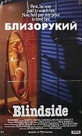 Blindside is the best movie in Betti Orsatti filmography.